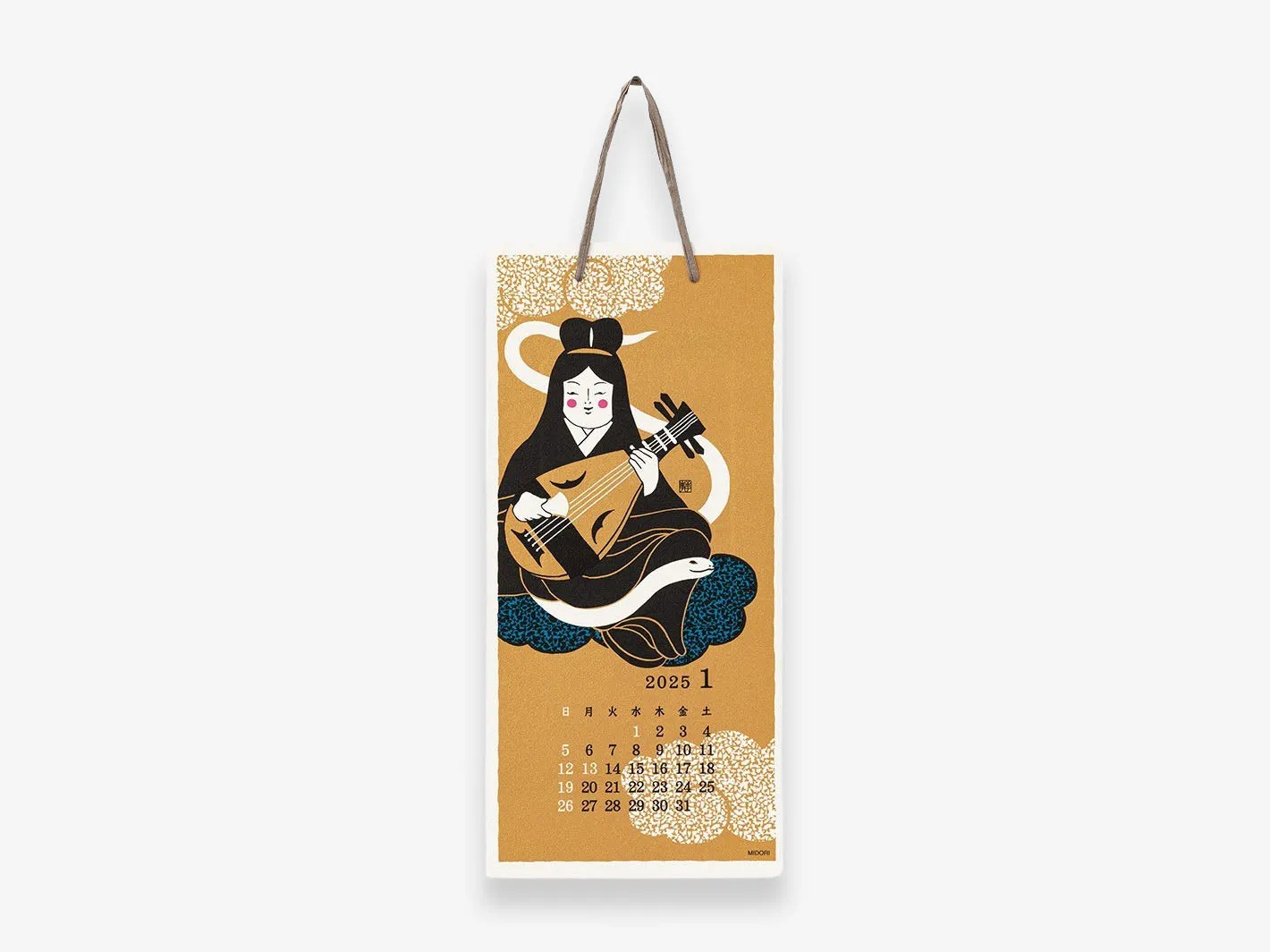 2025 Echizen Washi Calendar S Seasonal Tradition