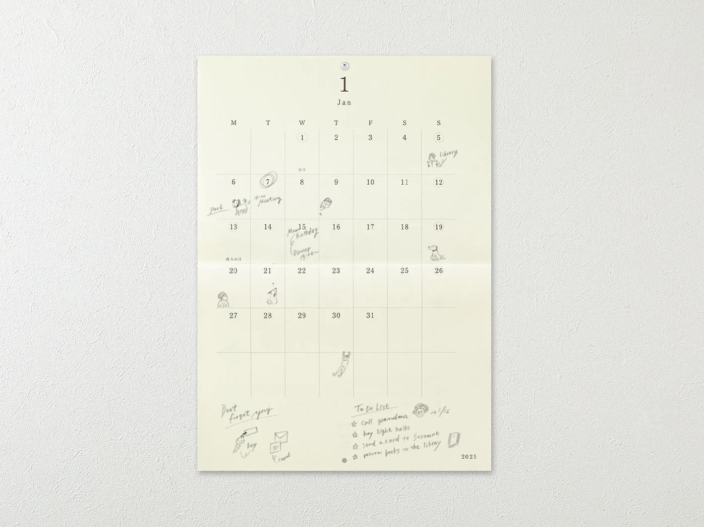 2025 MD Wall Calendar Folded A3