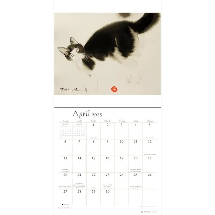 Amber Lotus 2025 Wall Calendar - The Artful Cat