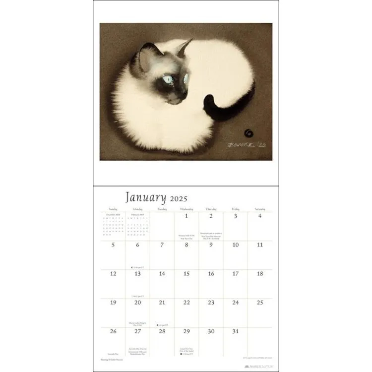 Amber Lotus 2025 Wall Calendar - The Artful Cat