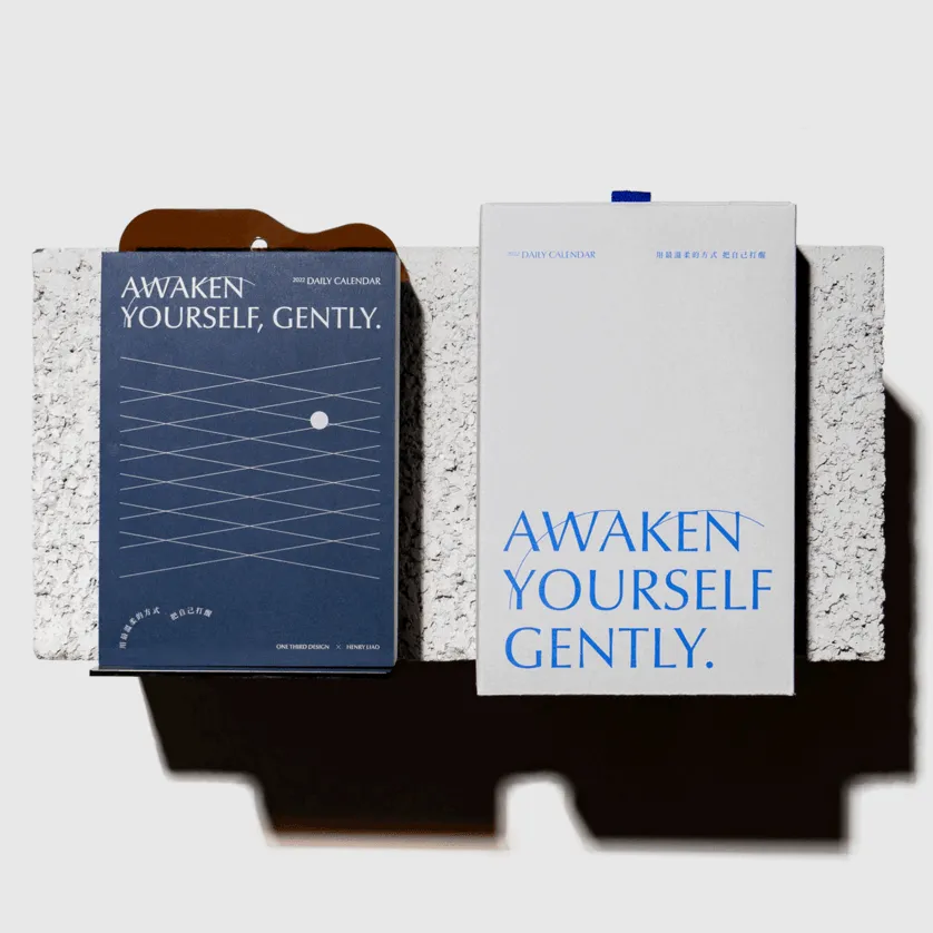 Awaken Yourself, Gently Daily Calendar 2022