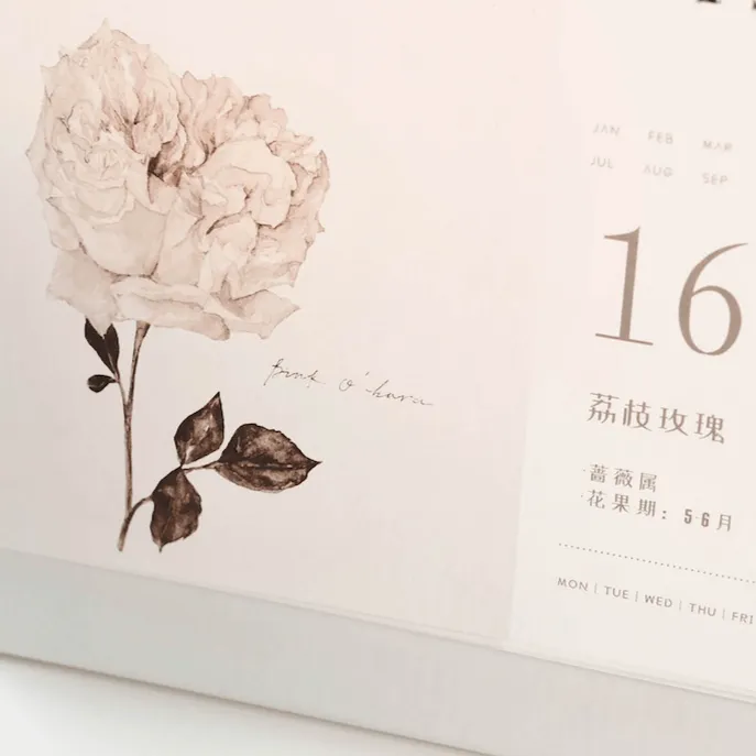 Freckles Tea Dateless Calendar